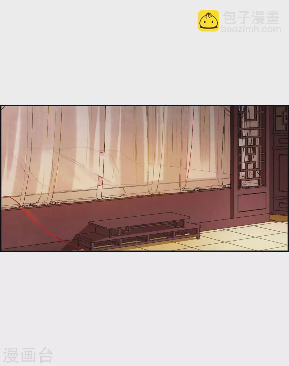 第206话 迷情香13