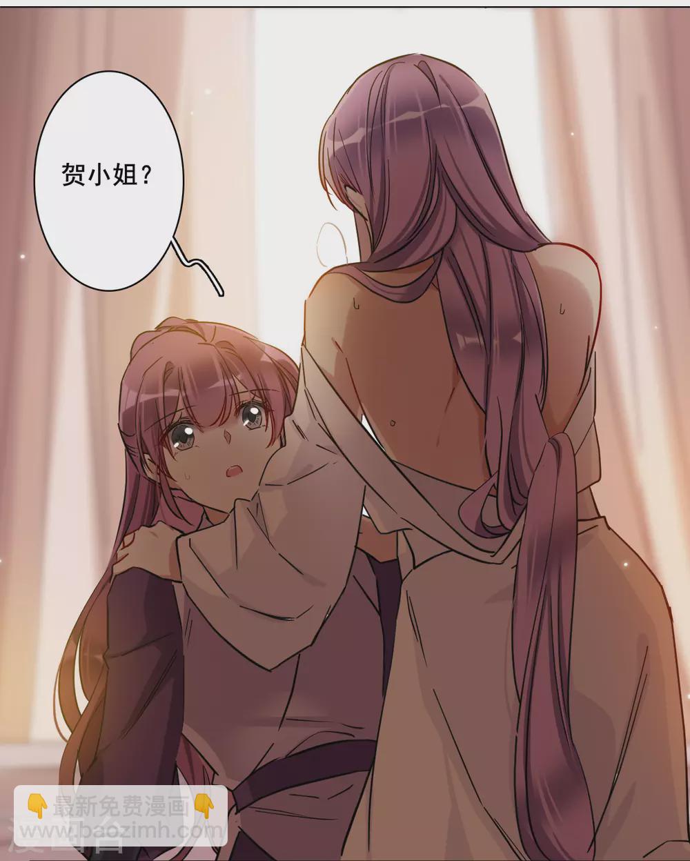 第207话 迷情香219