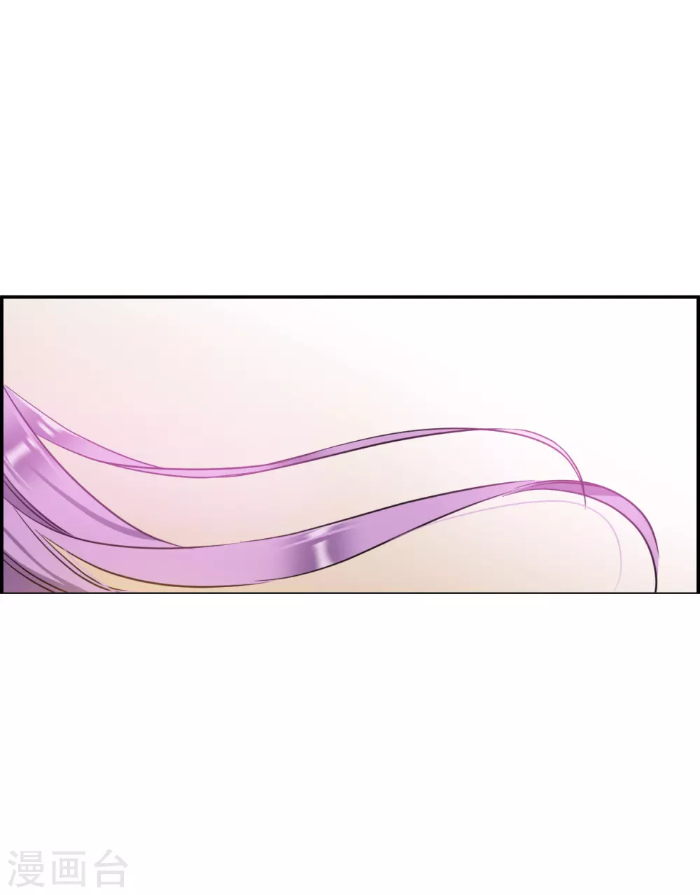 第207话 迷情香25