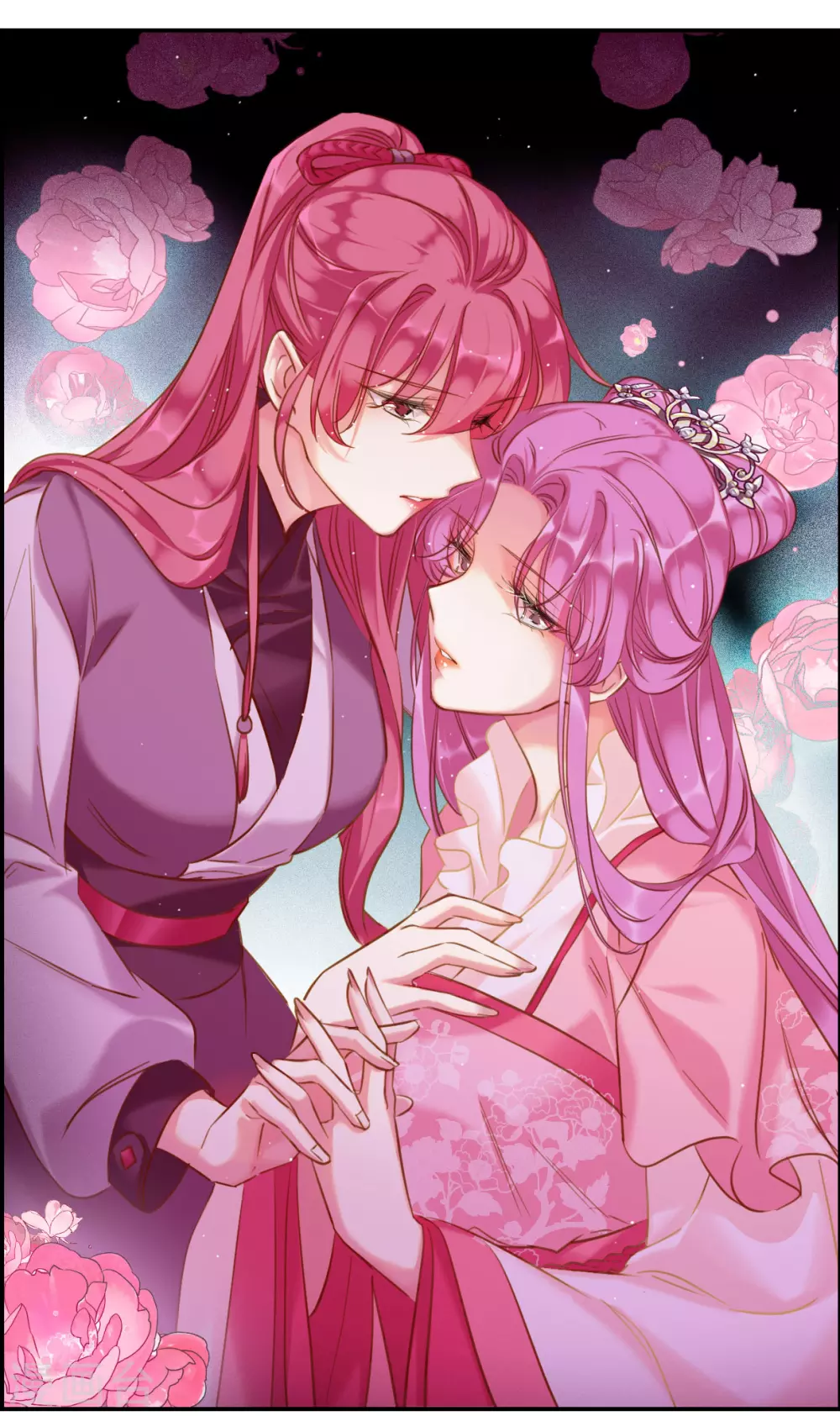 第208话 迷情香30