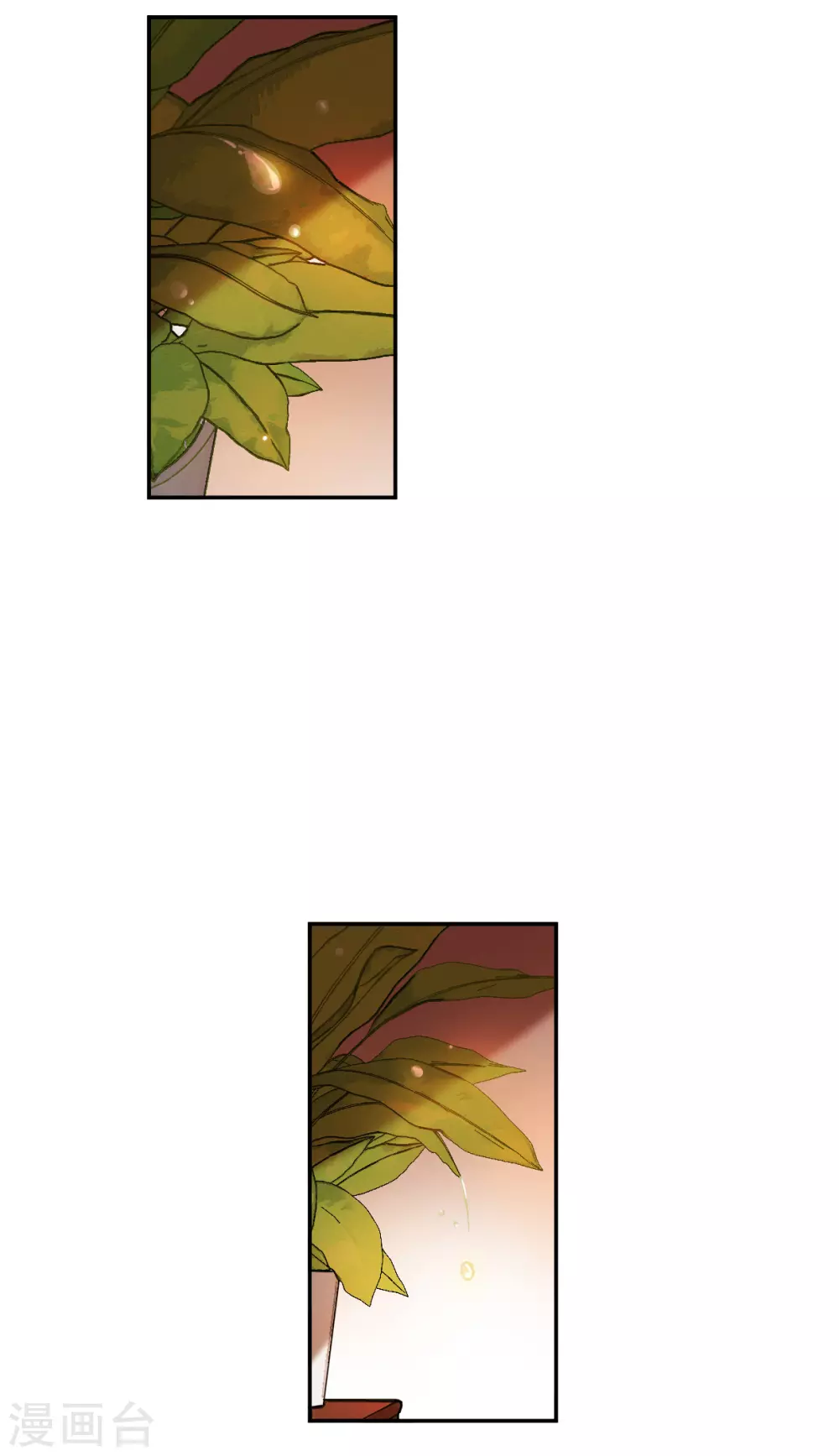 第208话 迷情香34