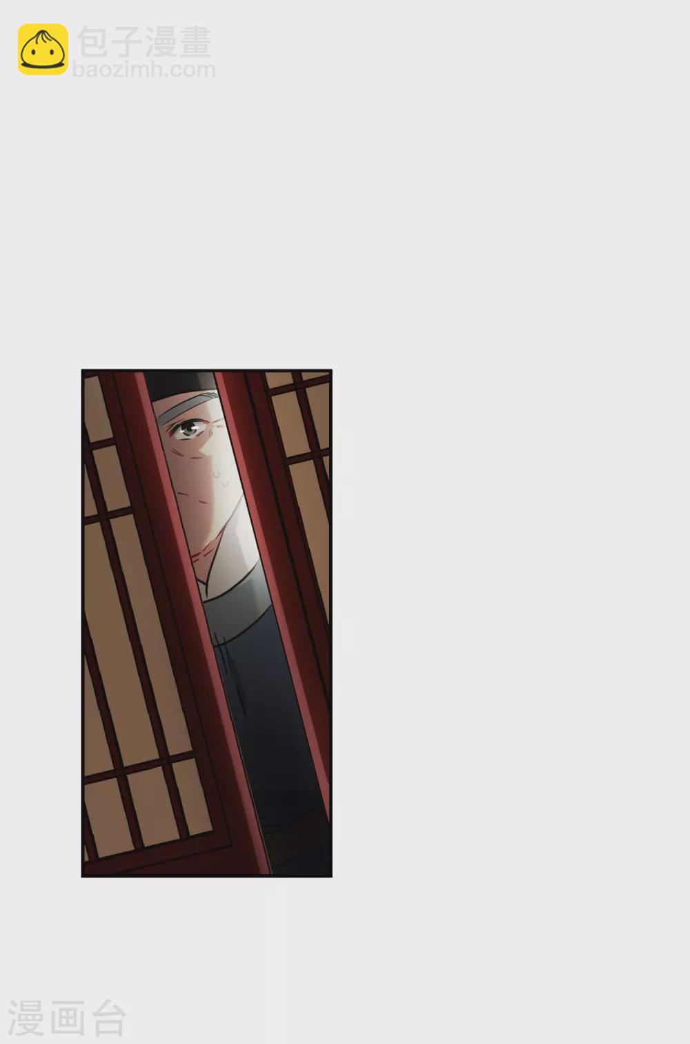 第210话 提亲111