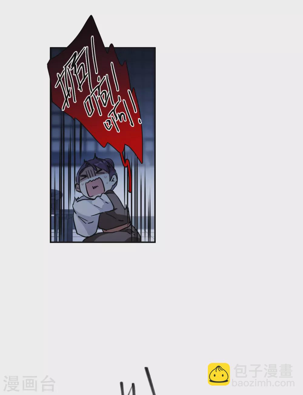 第211话 提亲210