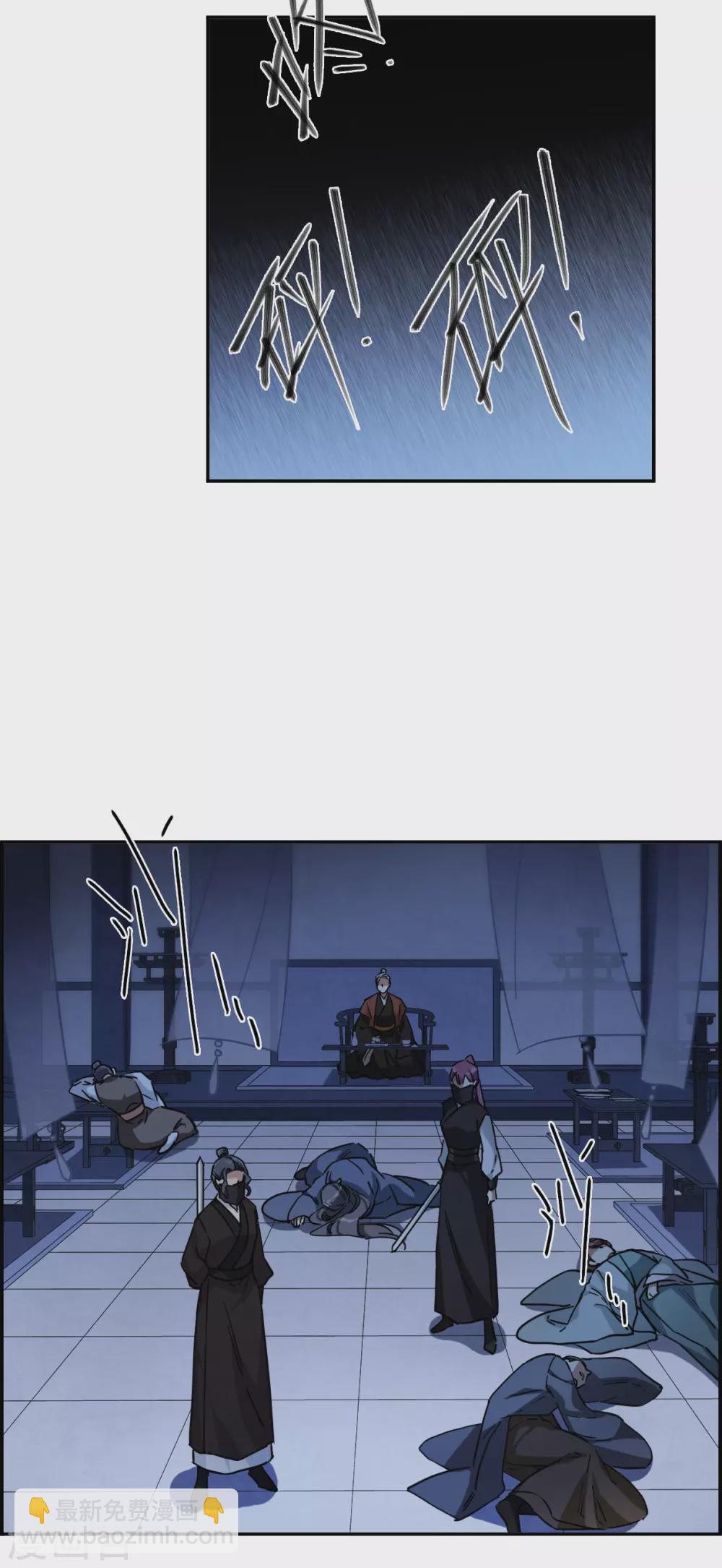 第211话 提亲211