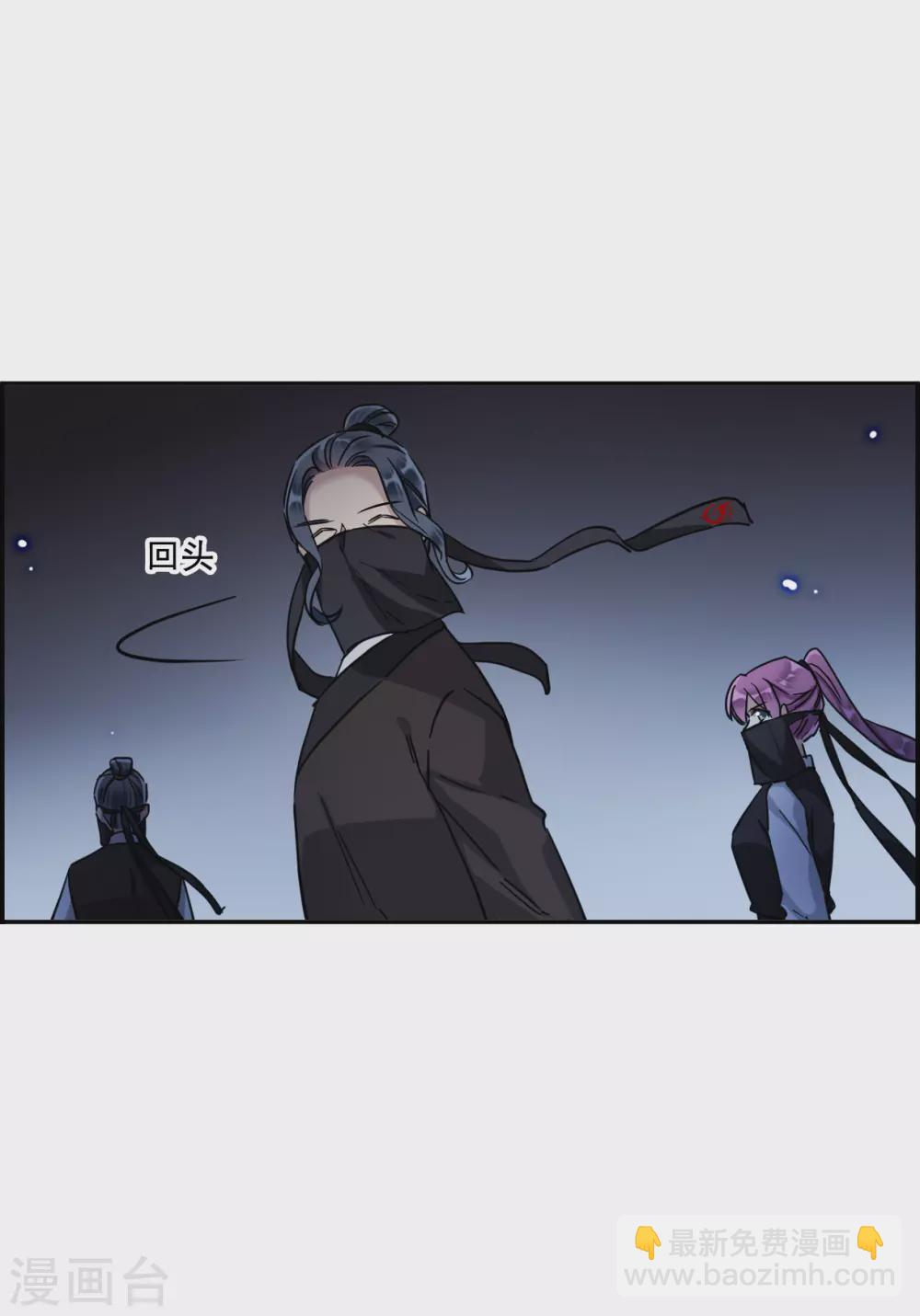 第211话 提亲212