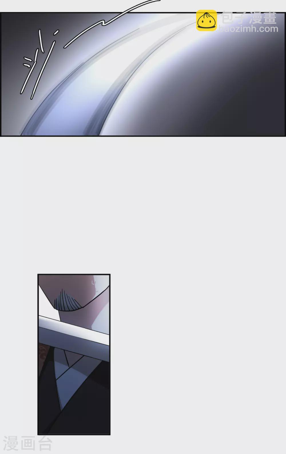 第211话 提亲215