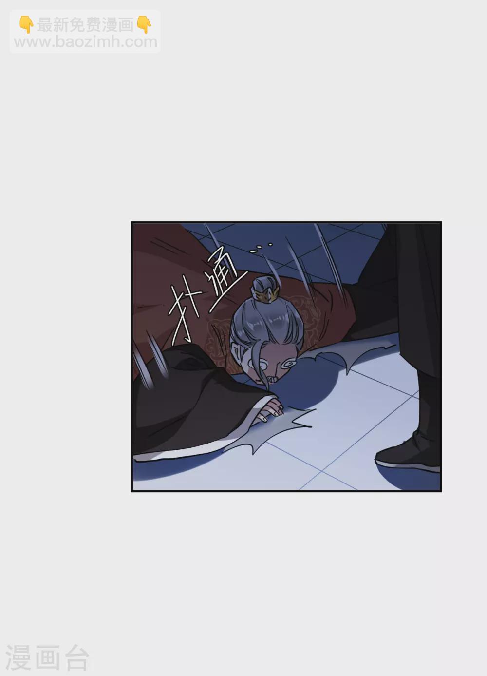 第211话 提亲219