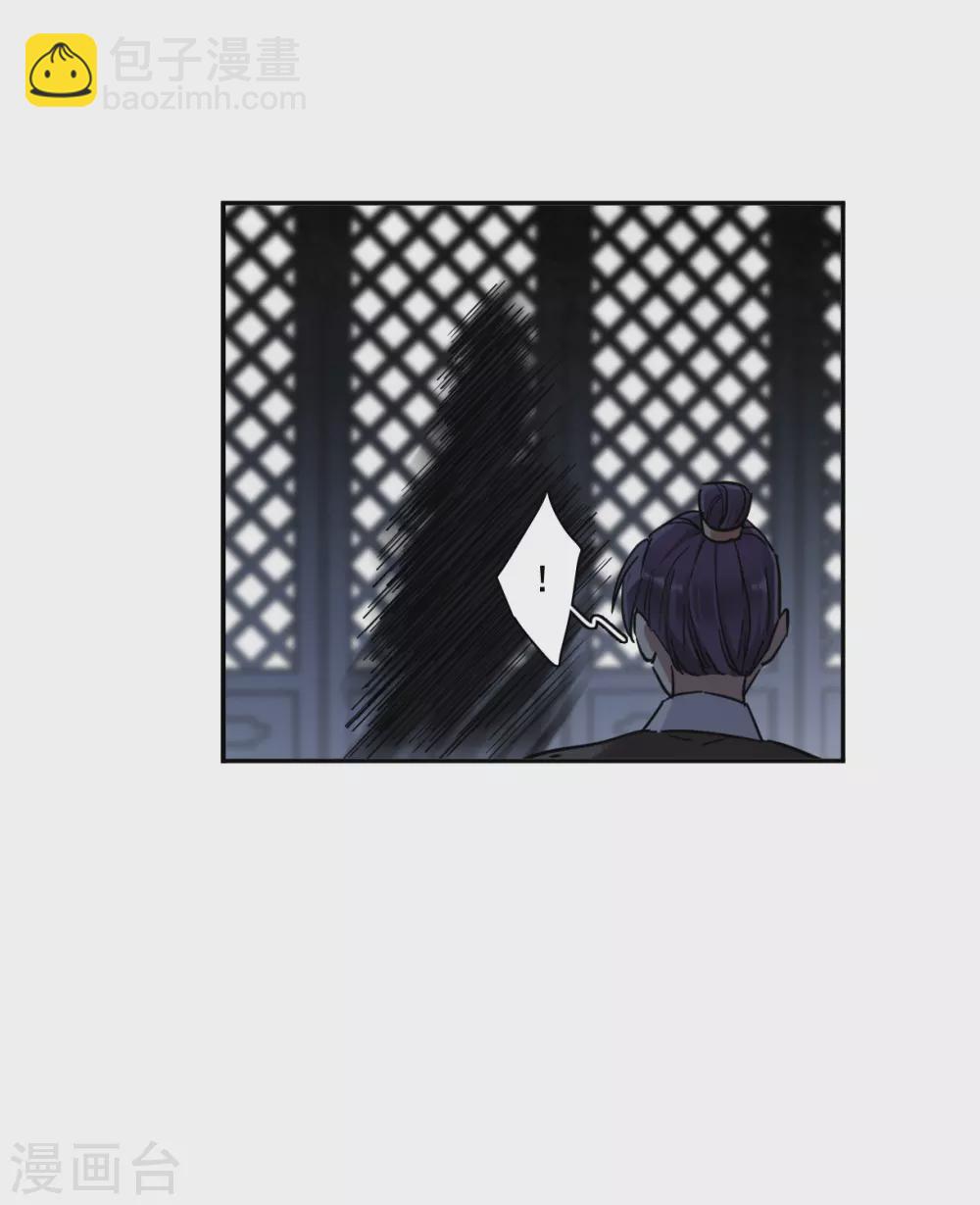 第211话 提亲24