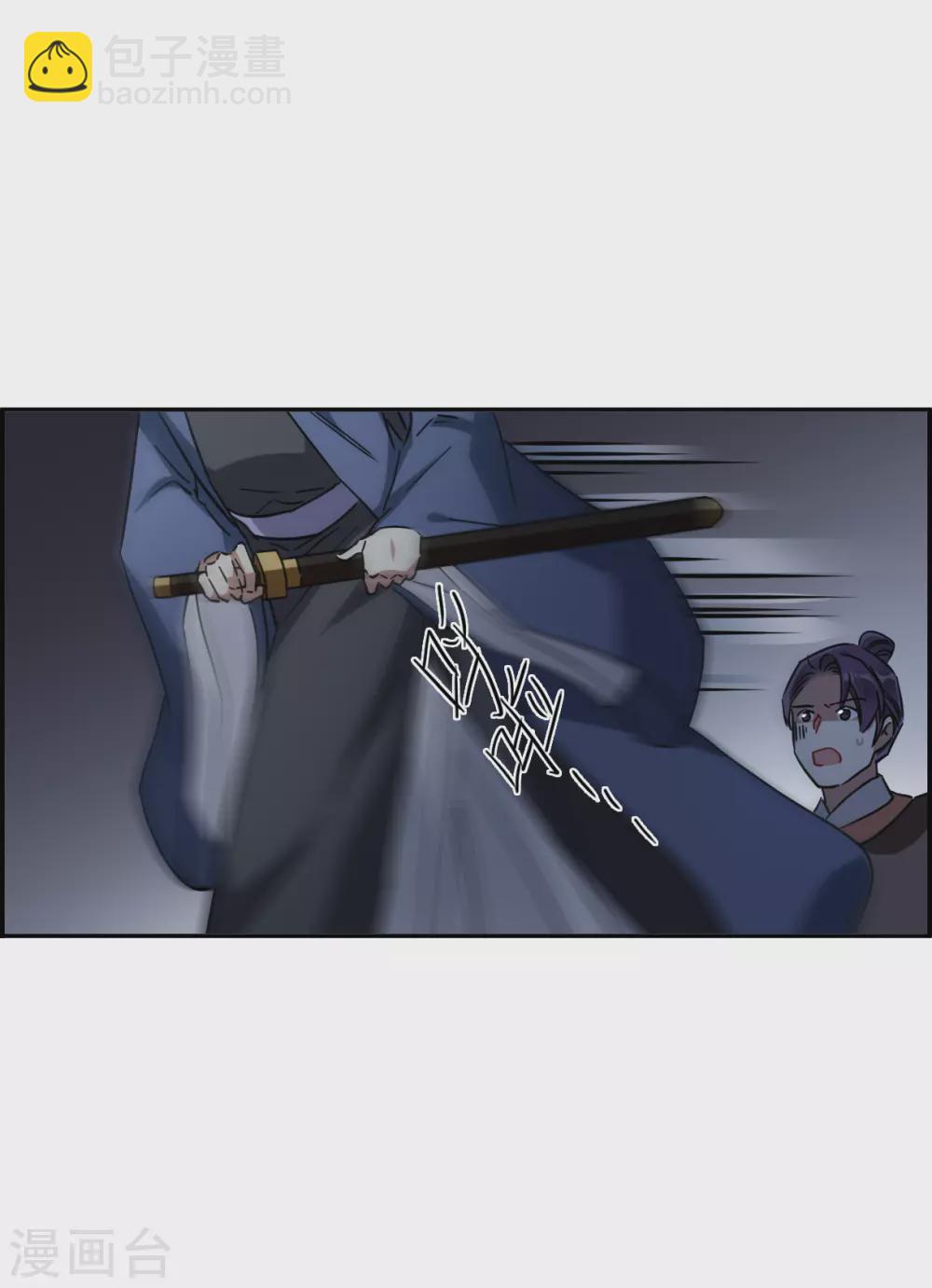 第211话 提亲26