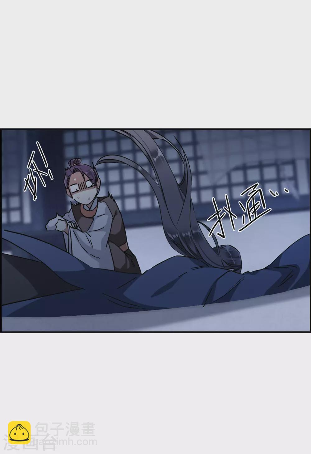 第211话 提亲29