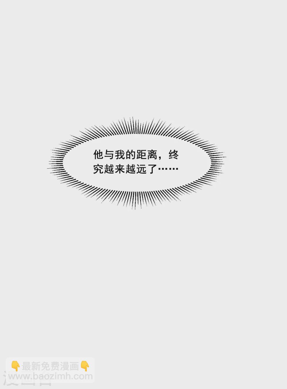 第212话 提亲37