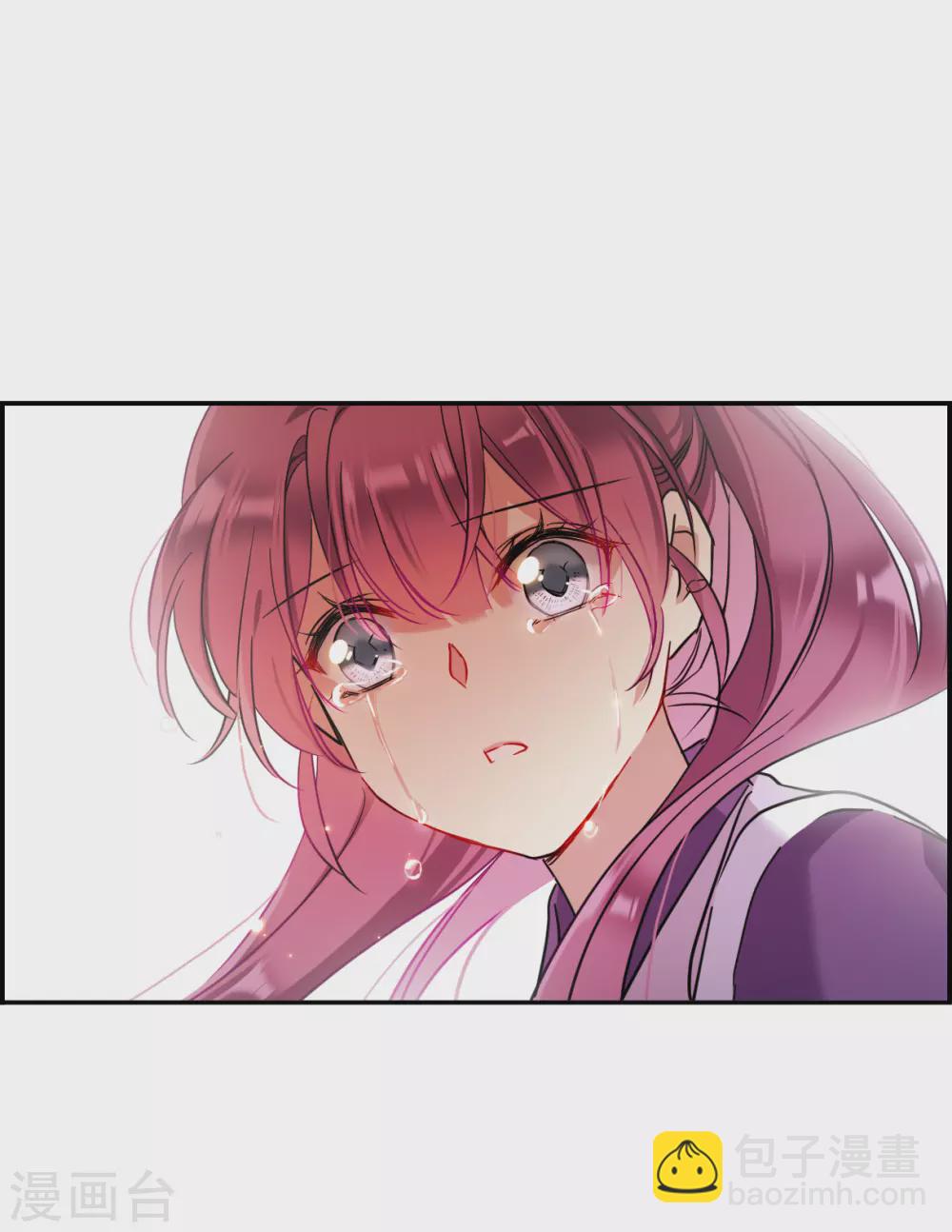 第213话 提亲421
