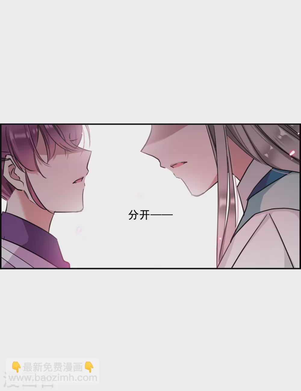 第214话 不能放手的人115