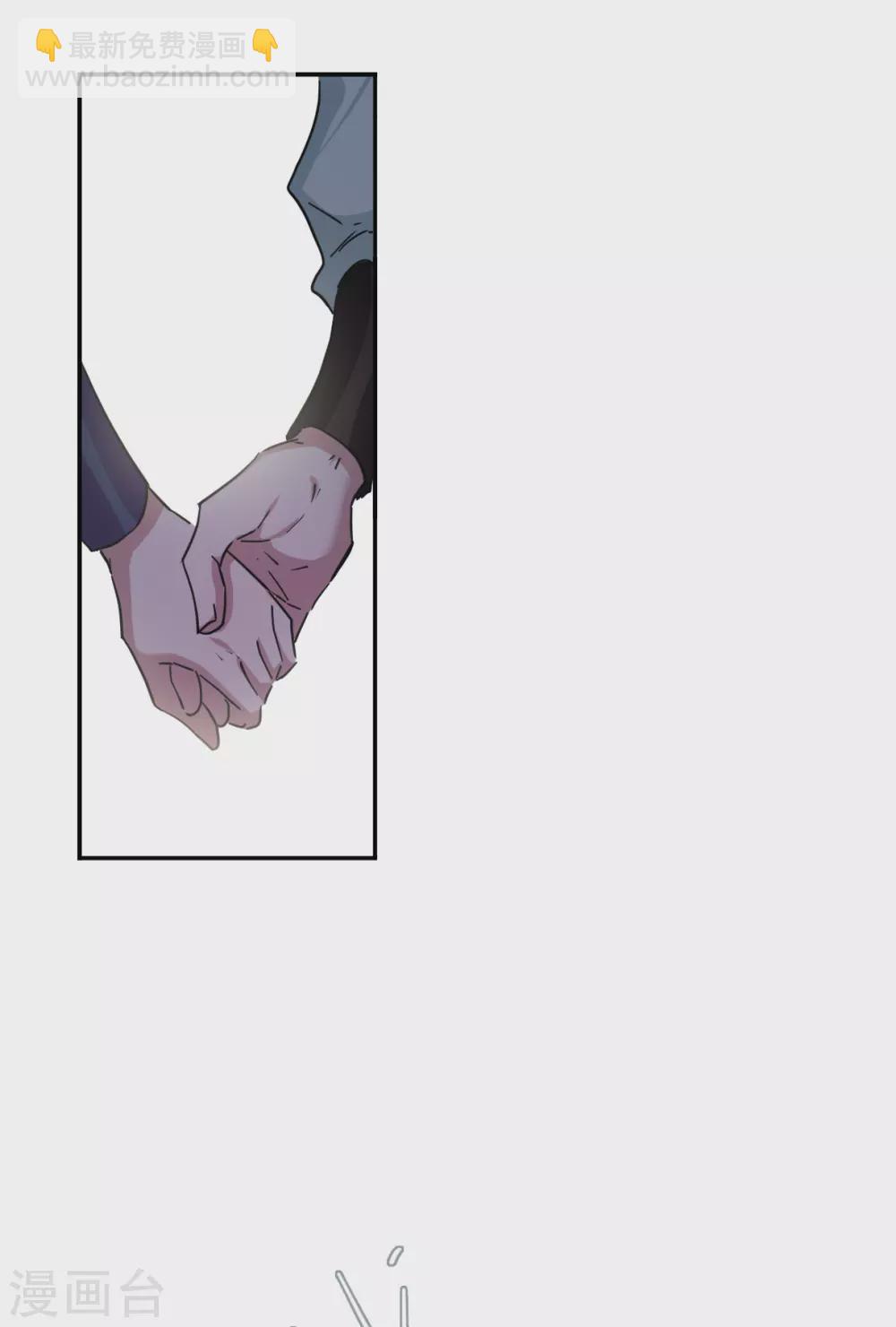 第214话 不能放手的人12