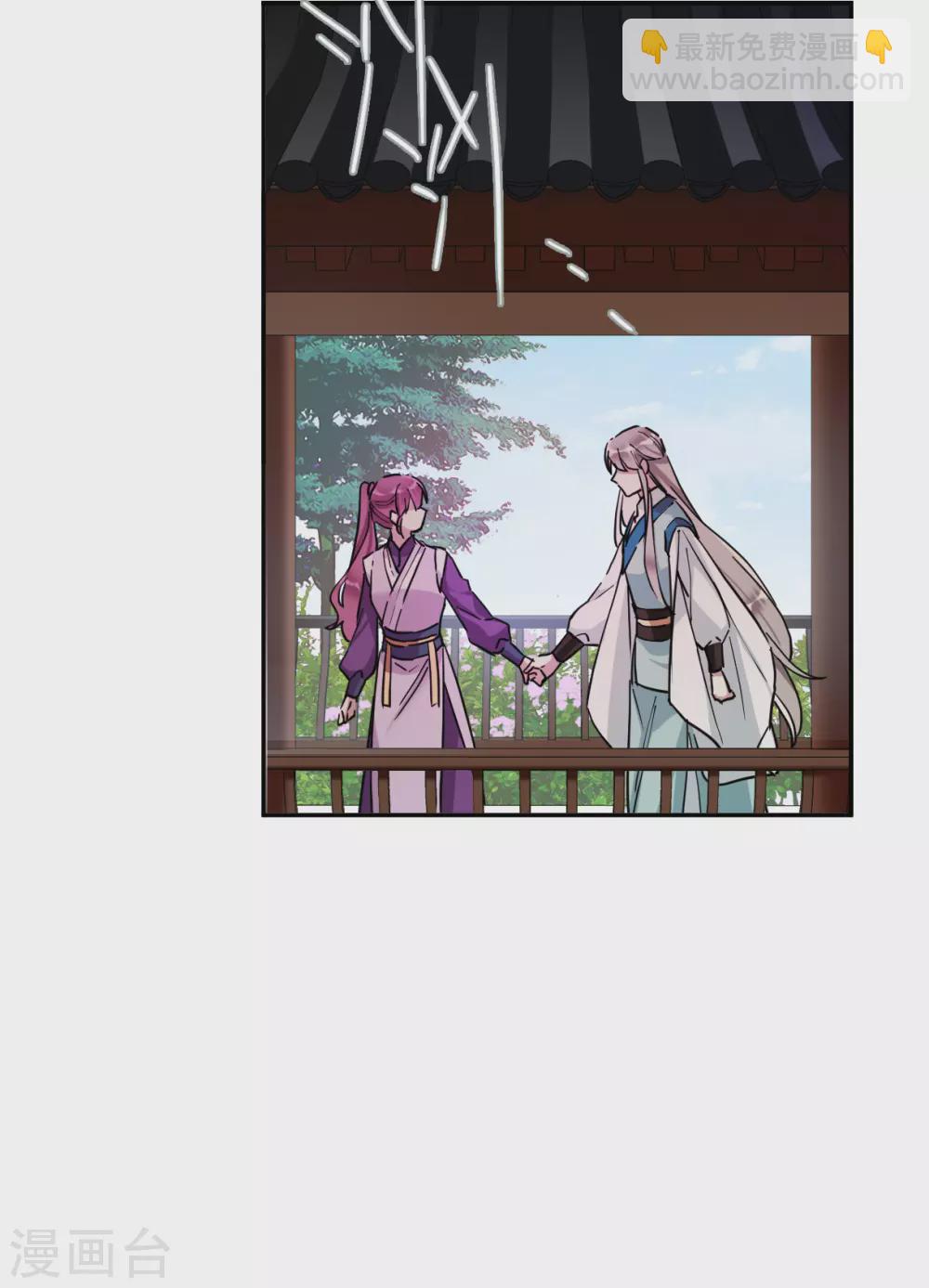 第214话 不能放手的人13