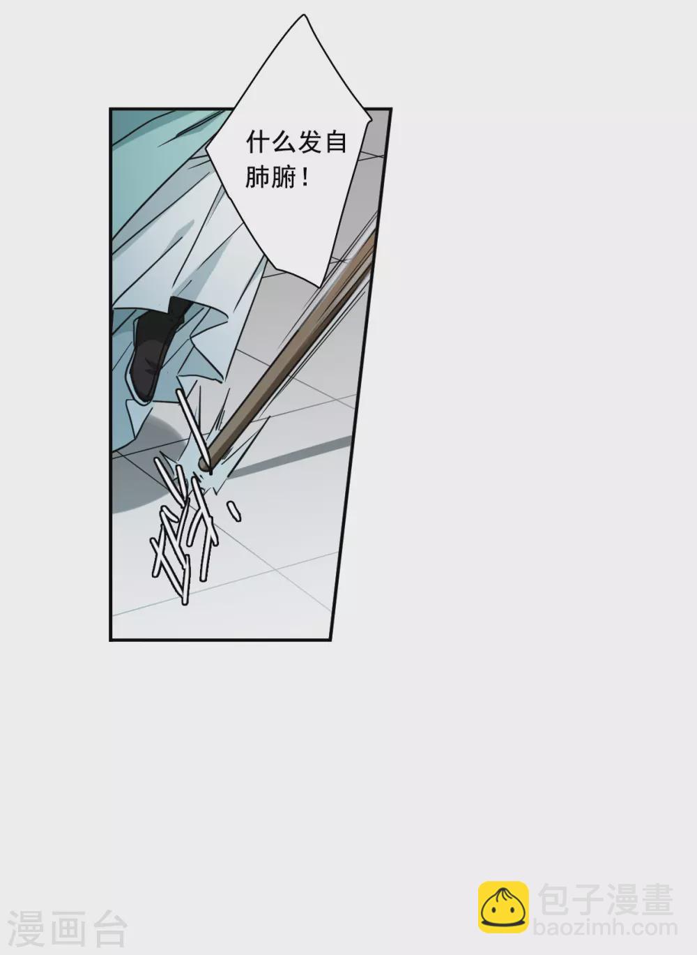 第215话 不能放手的人210