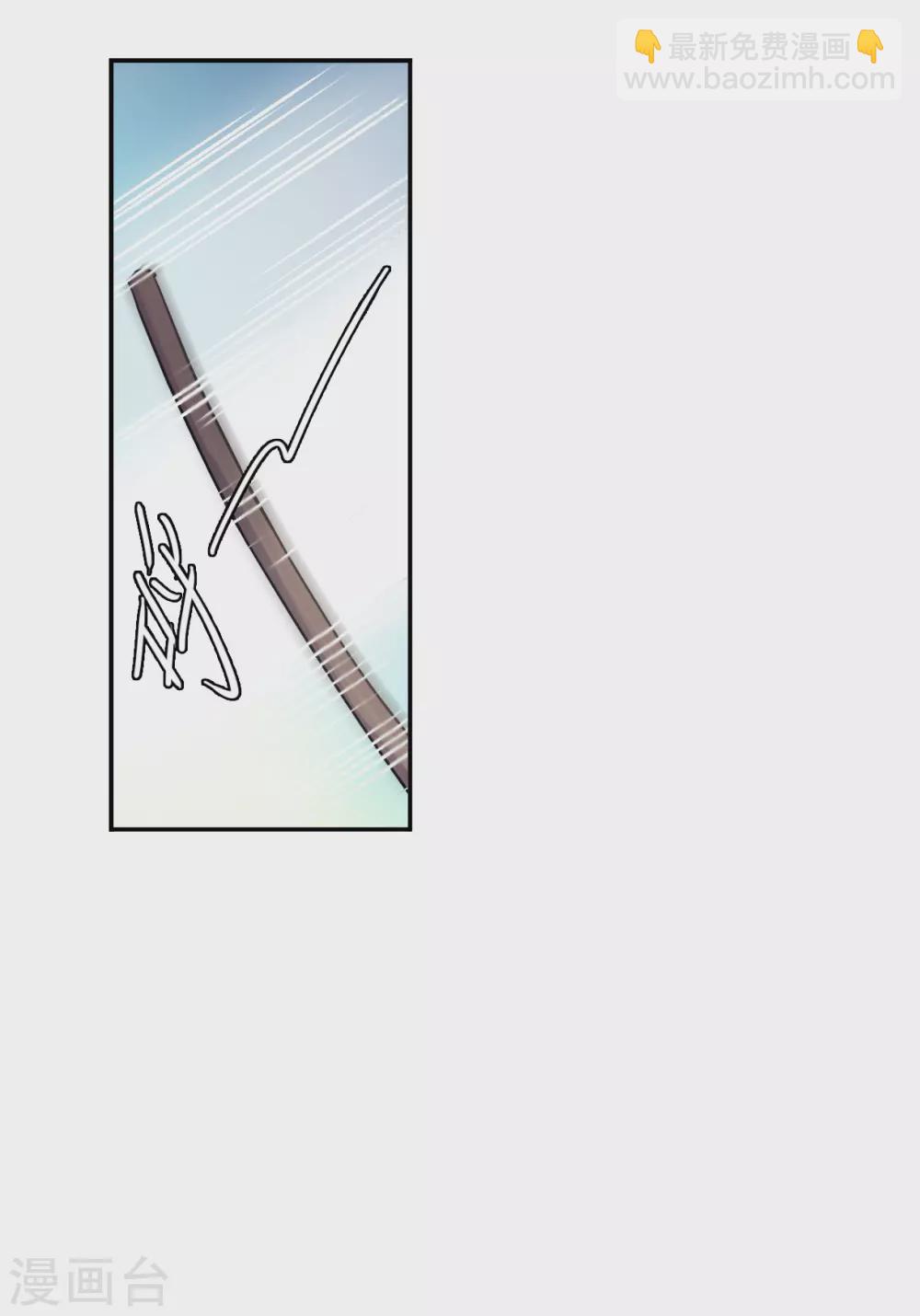 第215话 不能放手的人22
