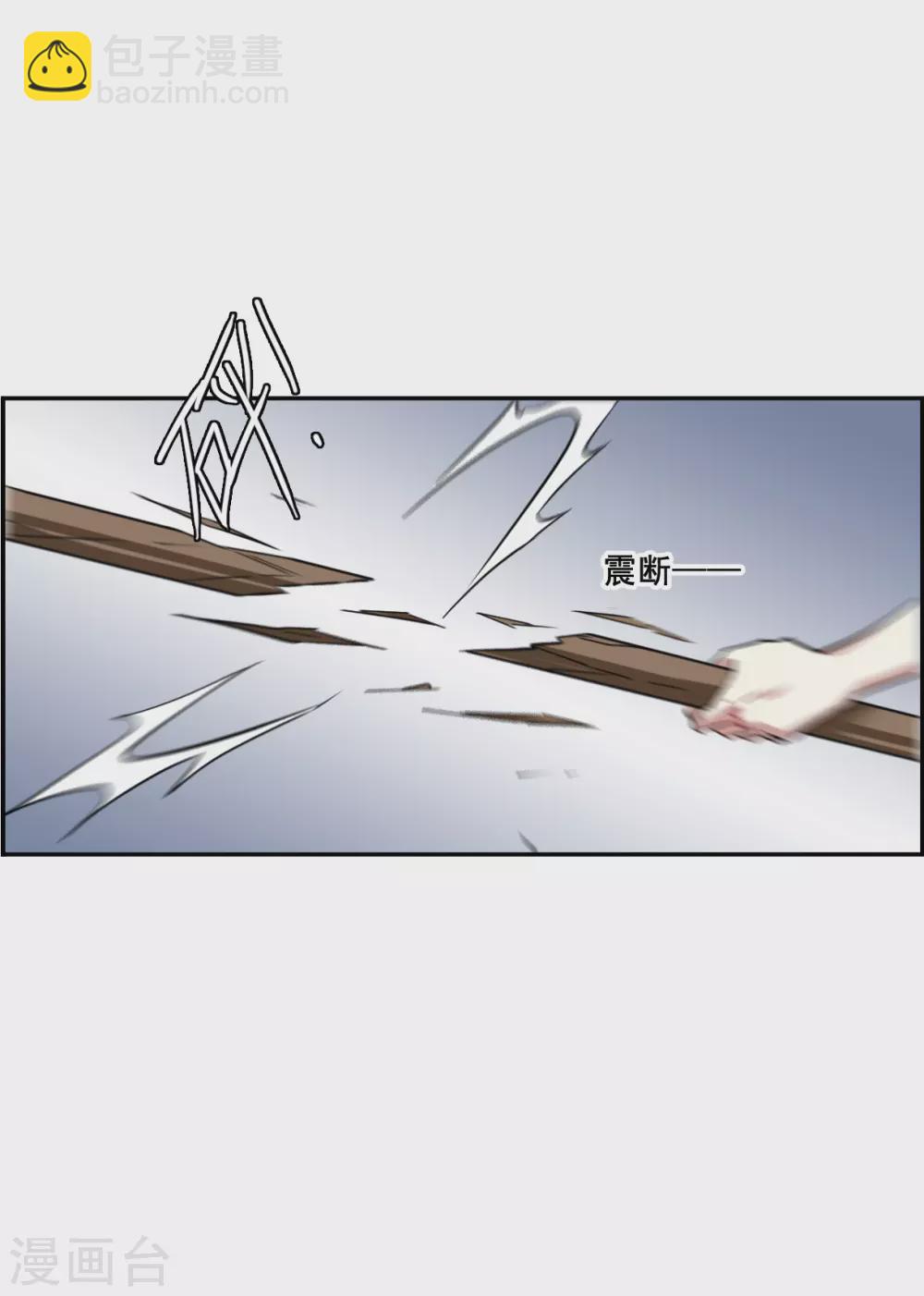 第215话 不能放手的人221