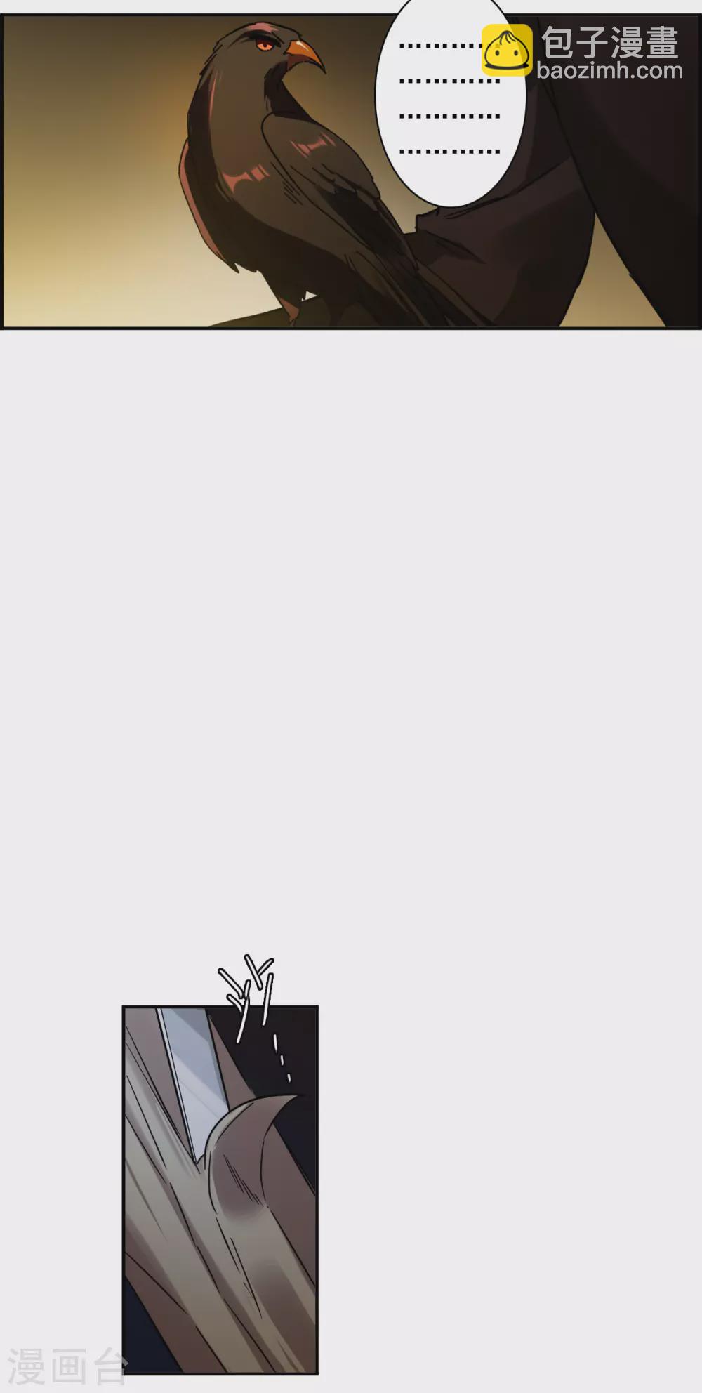 第216话 不能放手的人320