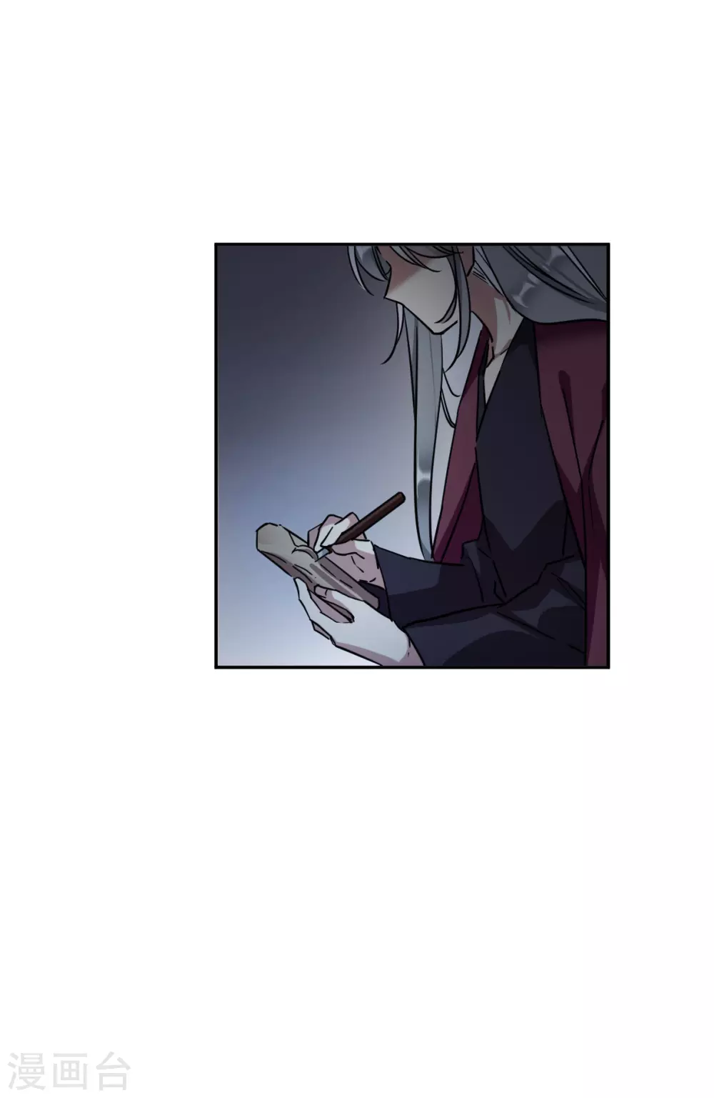 第216话 不能放手的人323