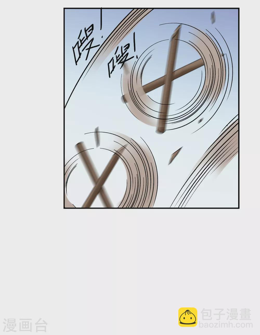 第216话 不能放手的人33