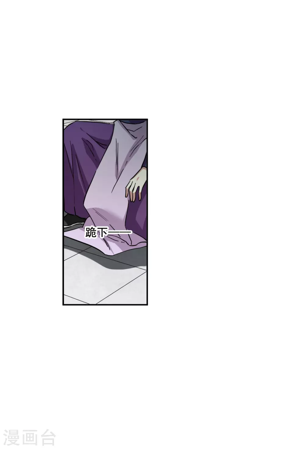 第216话 不能放手的人35