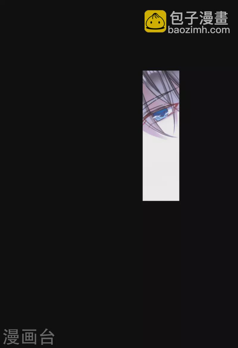 第217话 不能放手的人411