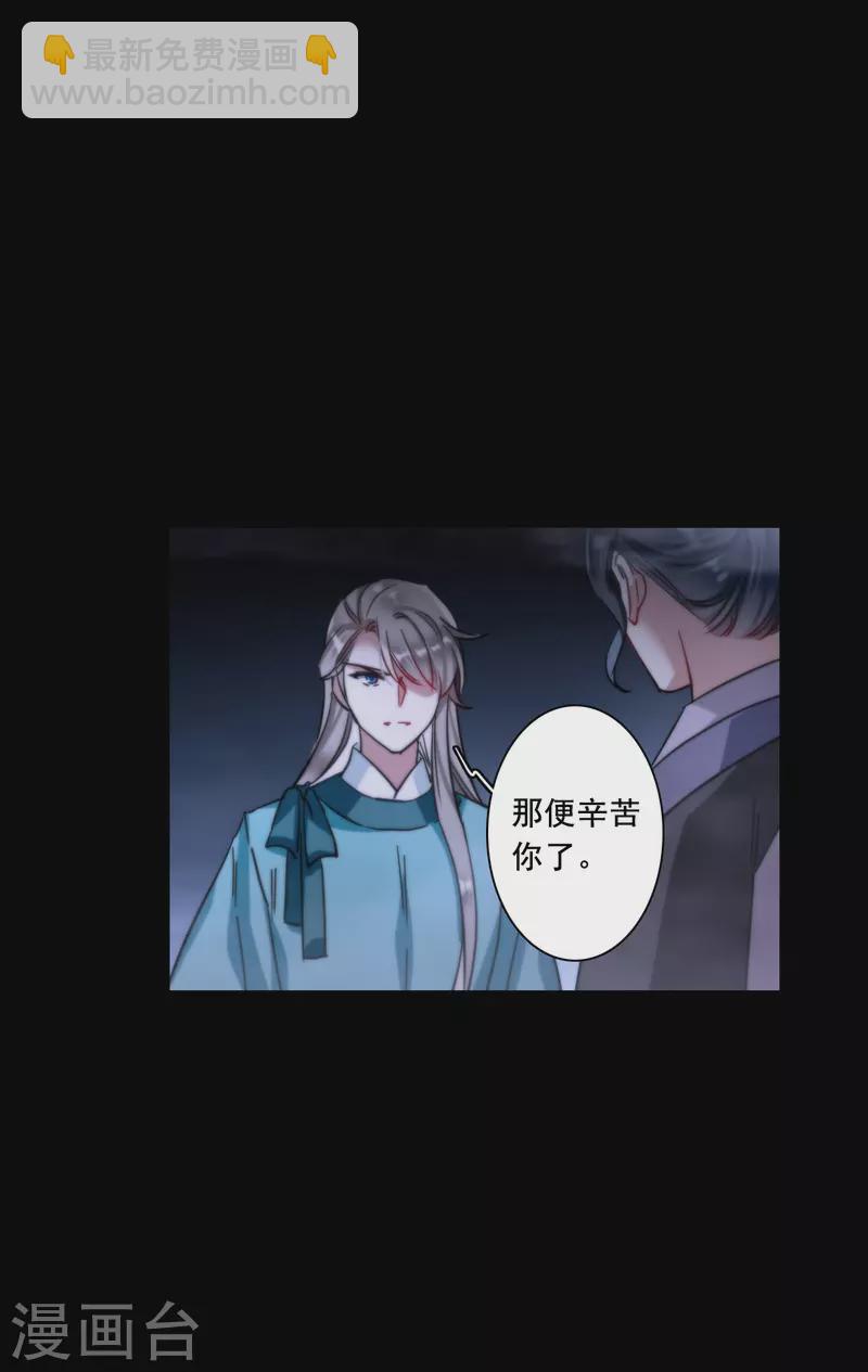 第217话 不能放手的人416