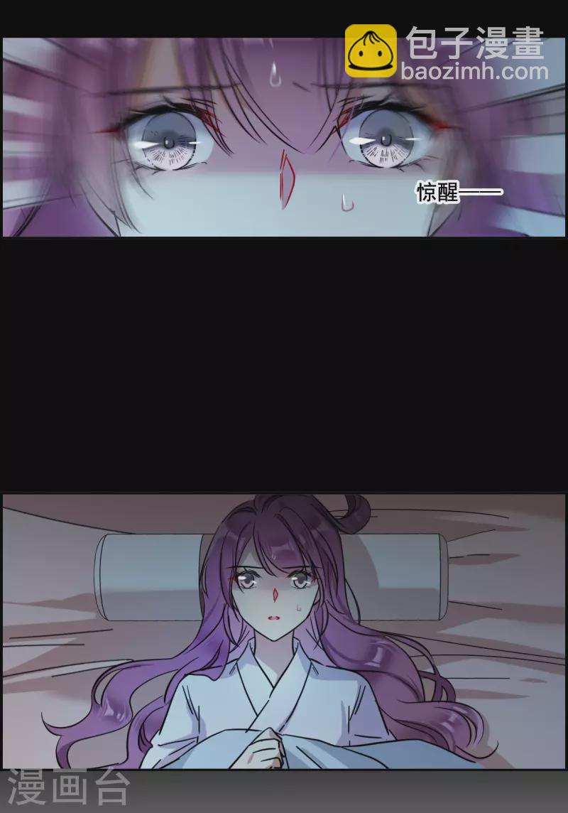第217话 不能放手的人417