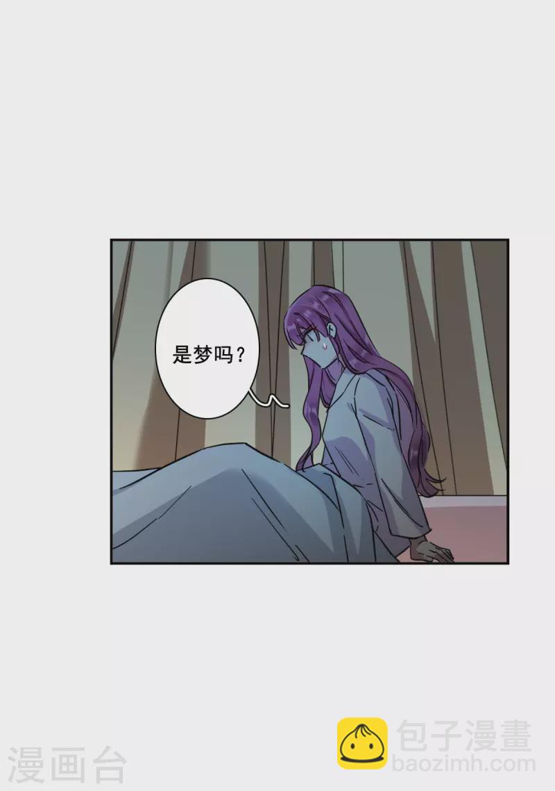 第217话 不能放手的人419