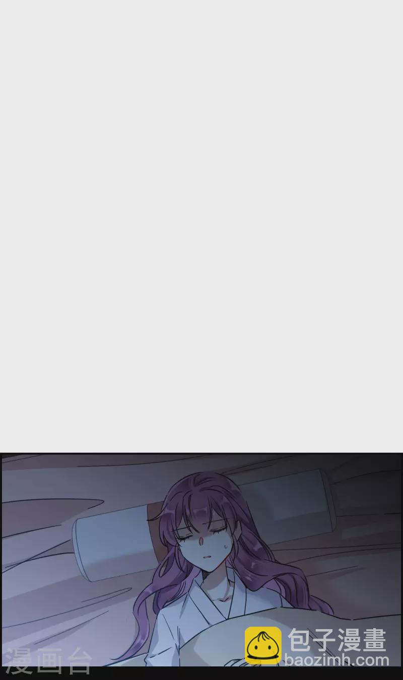 第217话 不能放手的人49