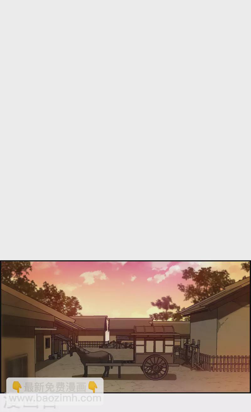 第218话 花灯节110