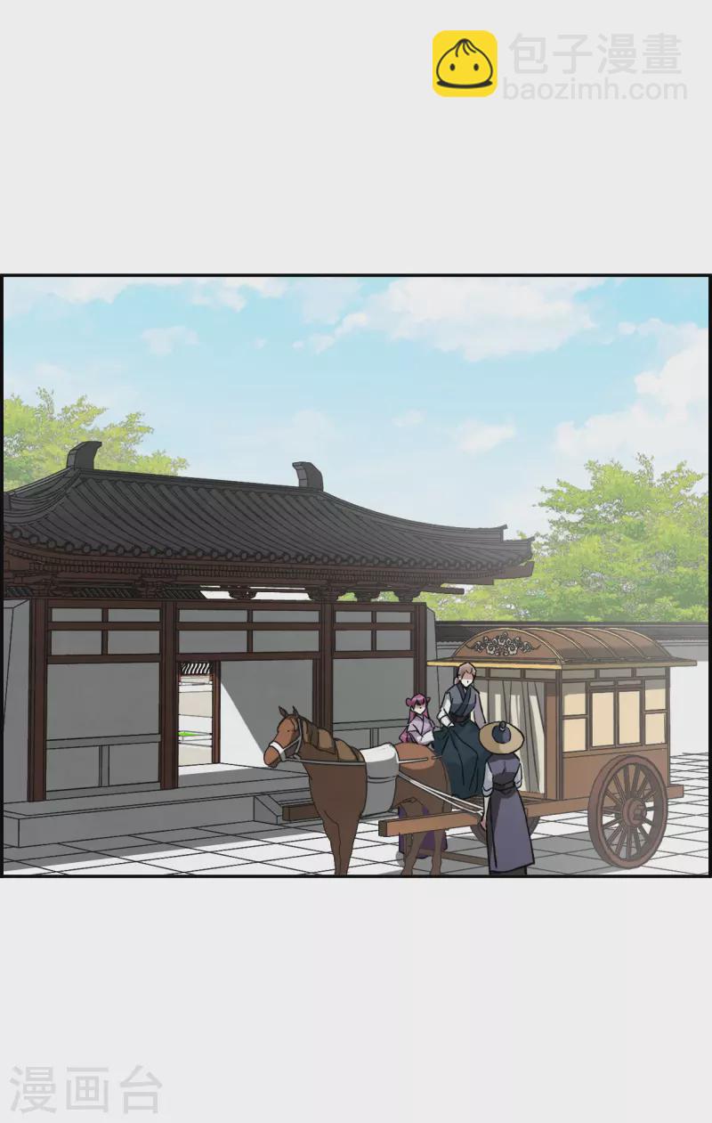 第218话 花灯节16
