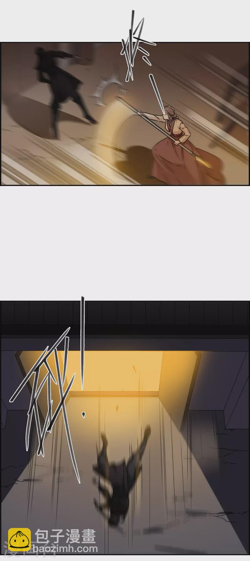 第219话 花灯节221