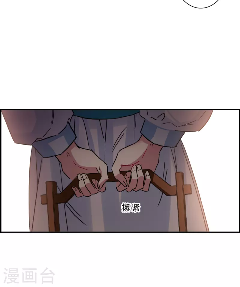 第220话 花灯节317