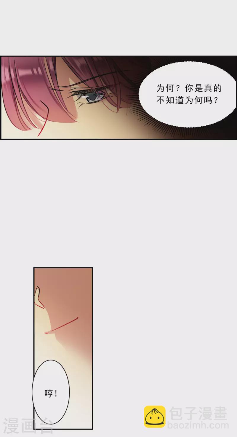 第220话 花灯节318
