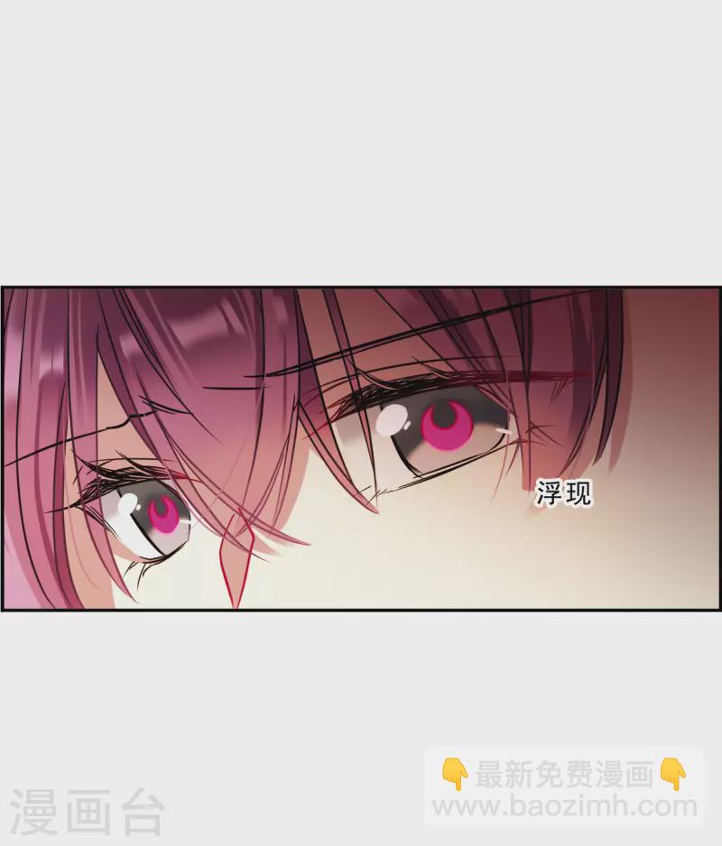 第220话 花灯节322