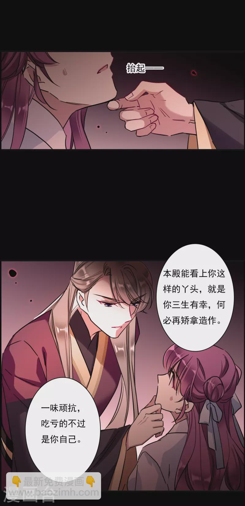 第221话 花灯节410