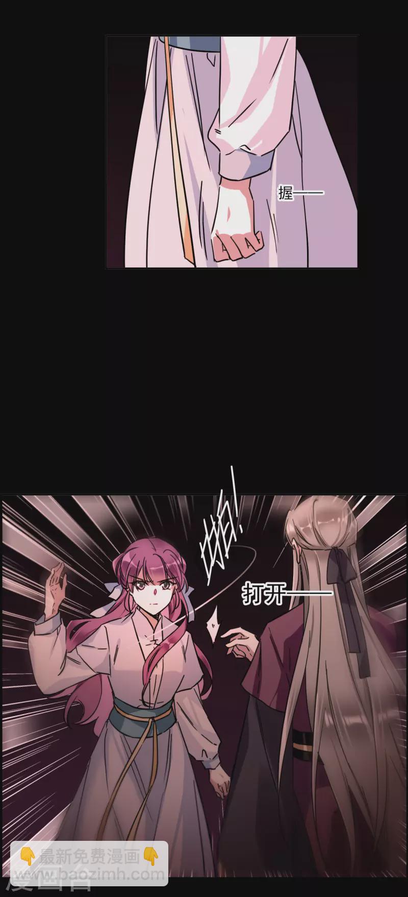 第221话 花灯节412