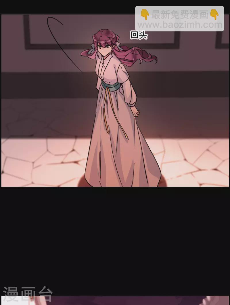 第221话 花灯节417