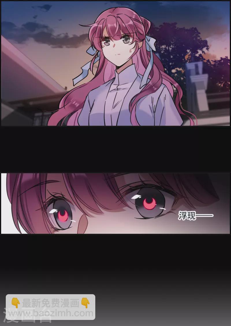 第221话 花灯节419