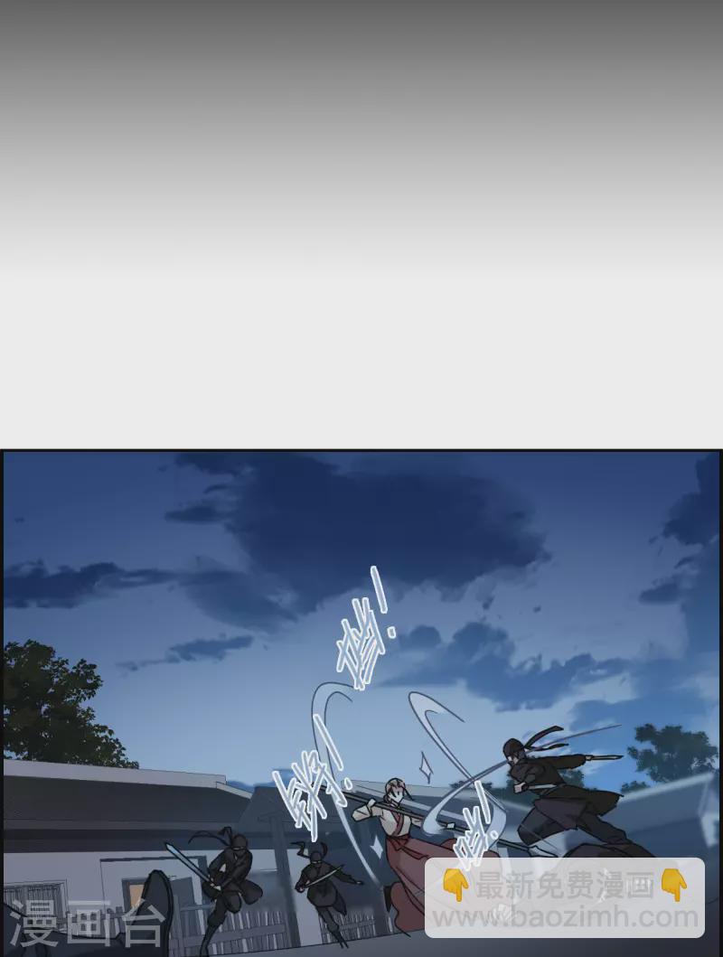 第221话 花灯节420