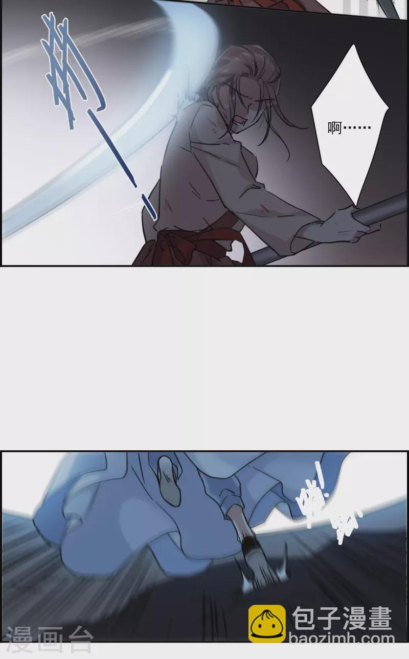 第221话 花灯节422