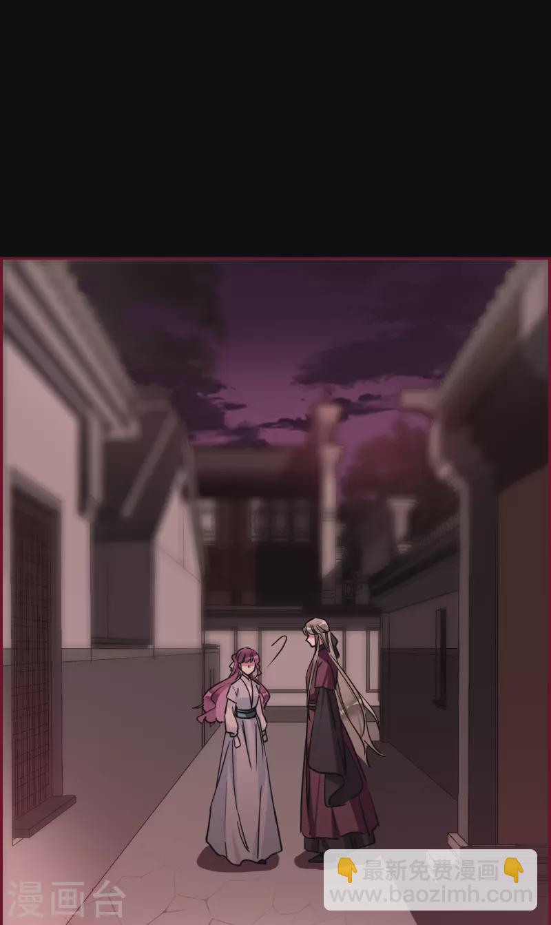 第221话 花灯节46