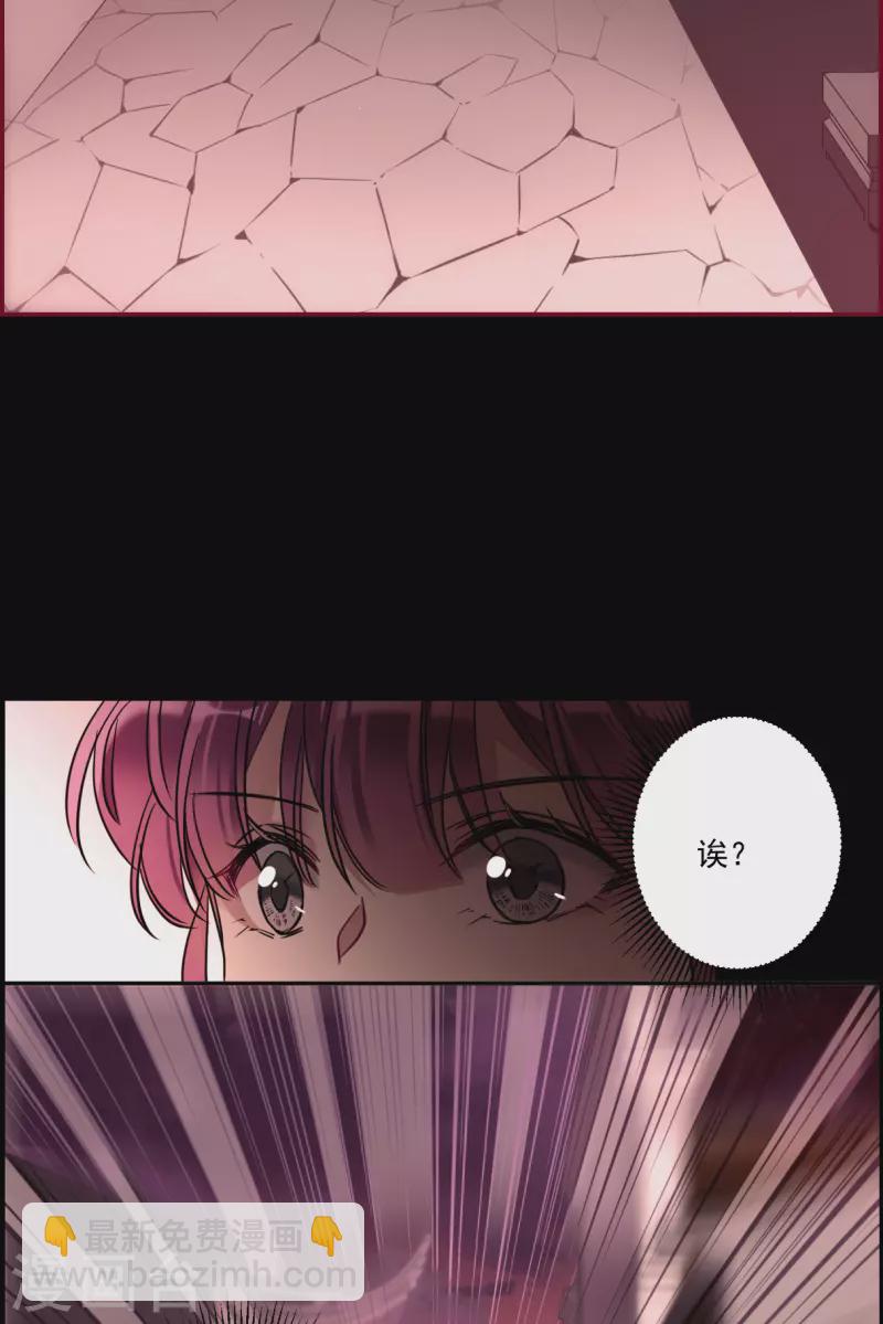 第221话 花灯节47