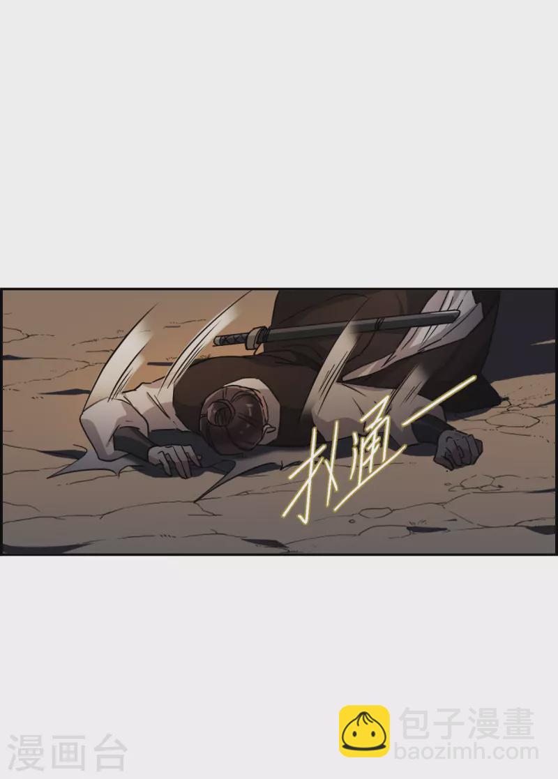 第222话 离间之计120