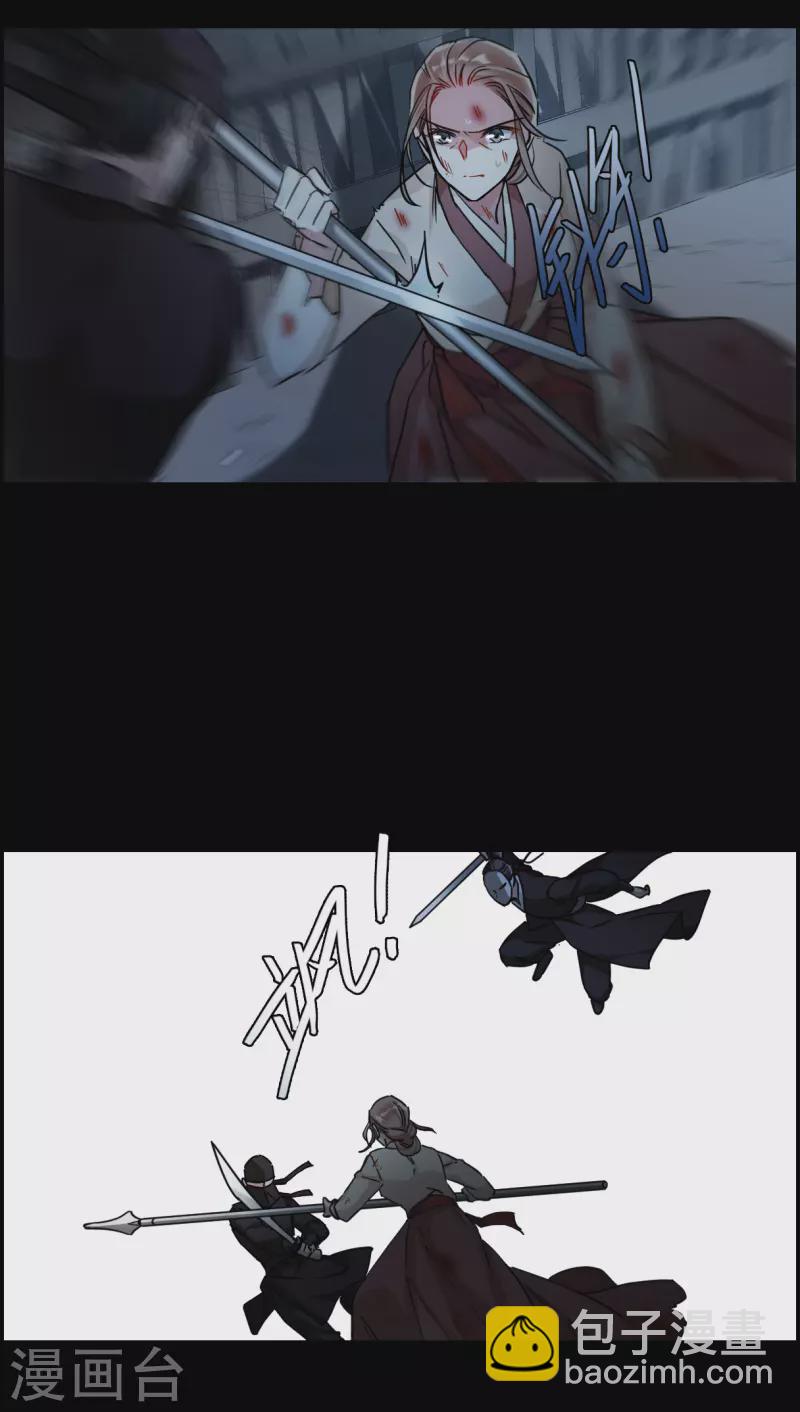 第222话 离间之计17