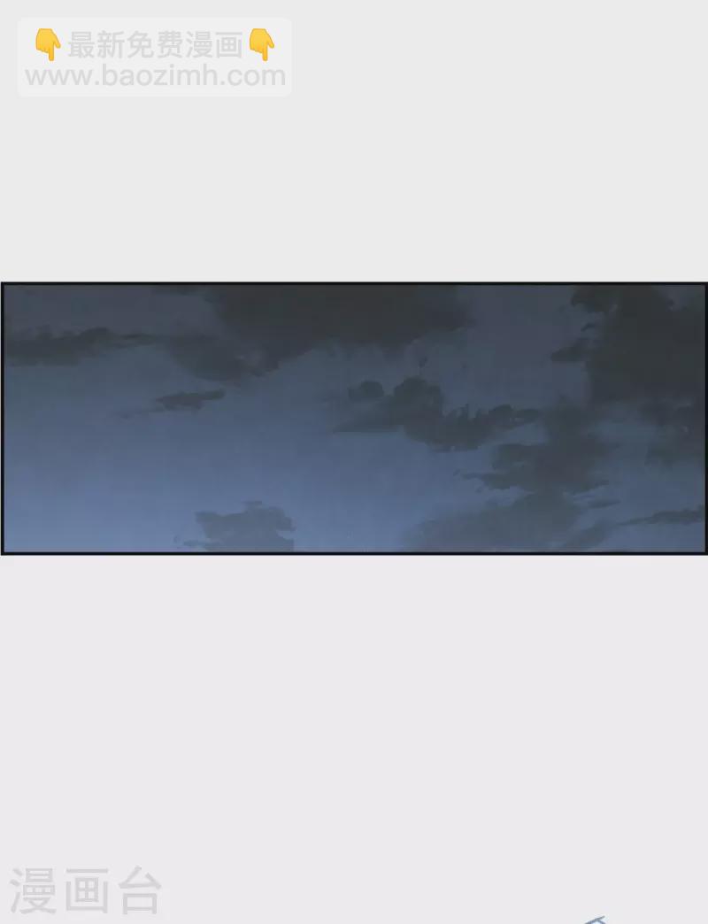 第224话 离间之计319