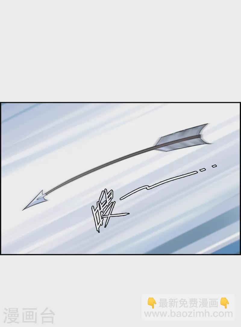 第225话 离间之计49