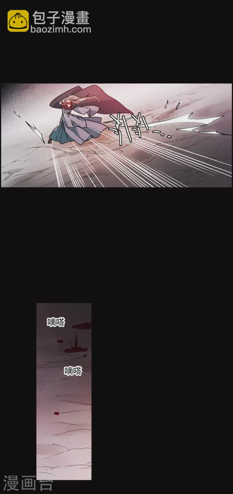 第226话 暗箭114